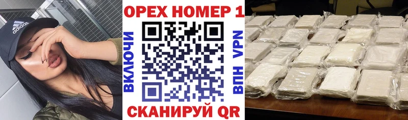 Cocaine Columbia  Абинск 