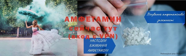 мяу мяу мука Абаза