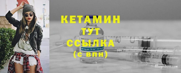 не бодяженный Абдулино