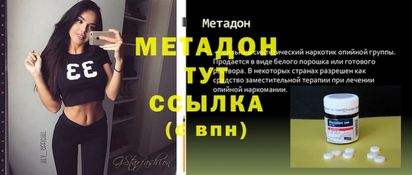 мяу мяу мука Абаза