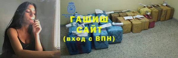 скорость Абинск