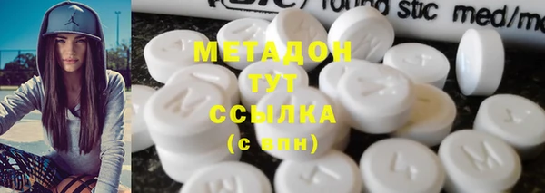 скорость Абинск