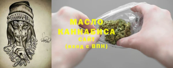 не бодяженный Абдулино