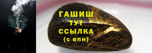 скорость Абинск