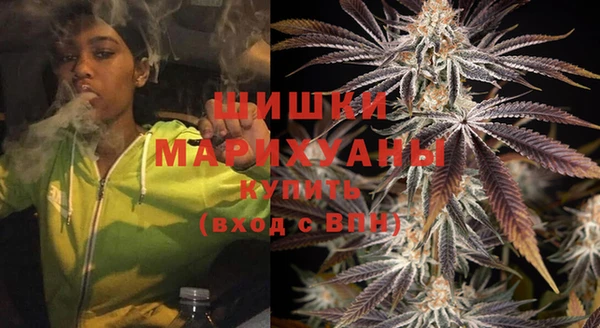 мяу мяу мука Абаза
