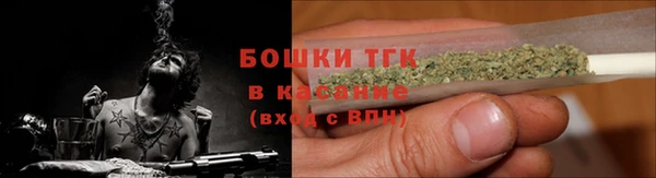 не бодяженный Абдулино