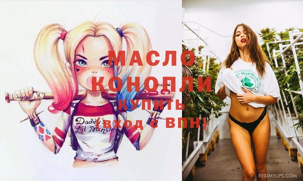не бодяженный Абдулино