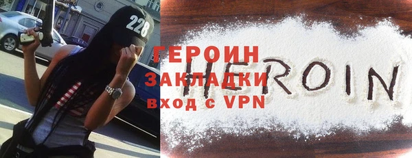мяу мяу мука Абаза