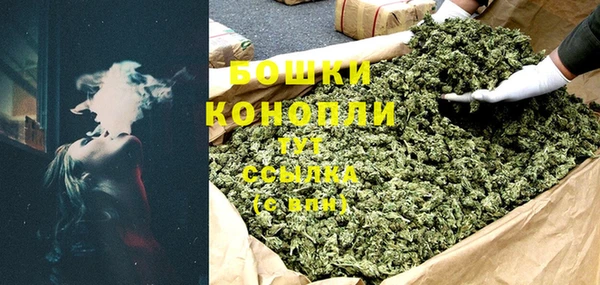 бошки Алагир