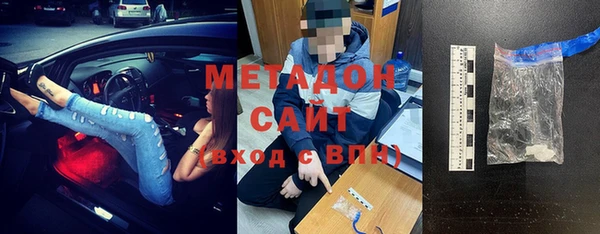 a pvp Алапаевск