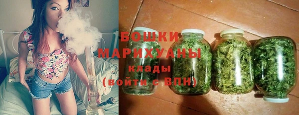 не бодяженный Абдулино