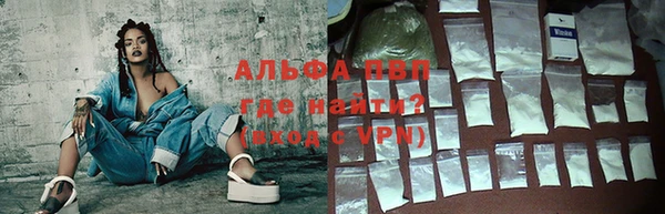 мяу мяу мука Абаза