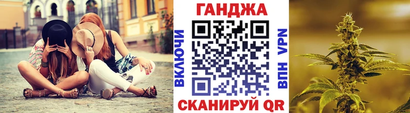 Шишки марихуана марихуана  Абинск 